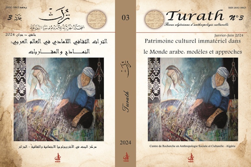 cover_caption 03 – Intangible Cultural Heritage in the Arab World: Approaches and Examples (20 Years after the 2003 UNESCO Convention)
